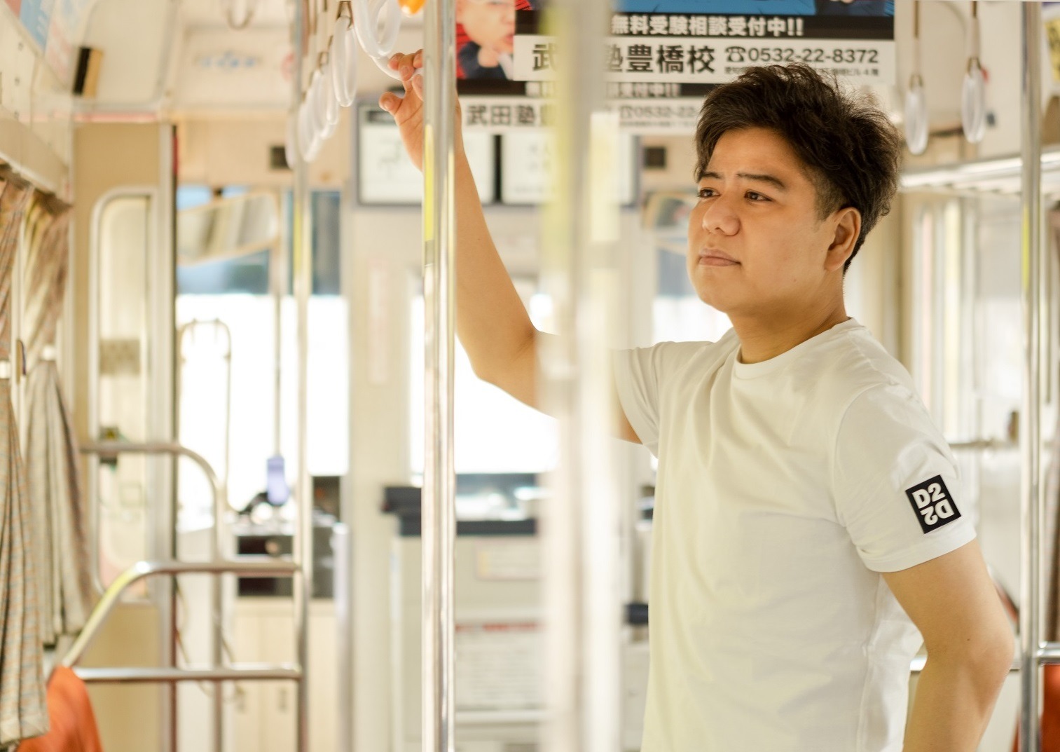 職歴